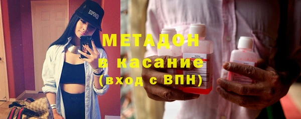 мескалин Богданович