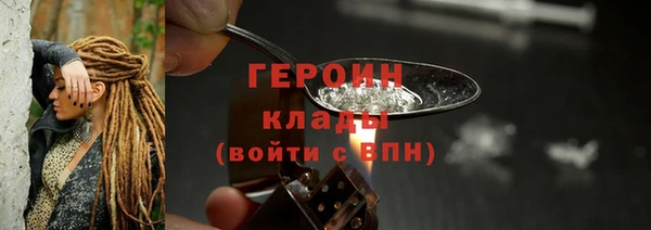 винт Богородицк